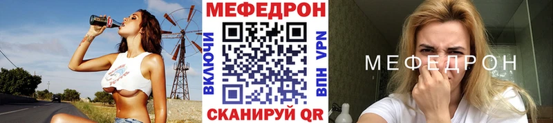 Где купить наркоту Киров Канабис  Галлюциногенные грибы  МЕТАМФЕТАМИН  Меф мяу мяу  Альфа ПВП  COCAIN  АМФЕТАМИН 