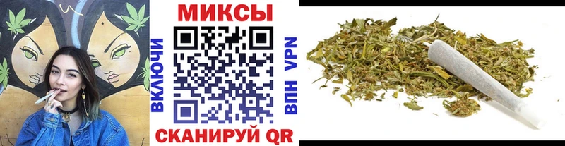 купить наркоту  Киров  БУТИРАТ бутандиол 