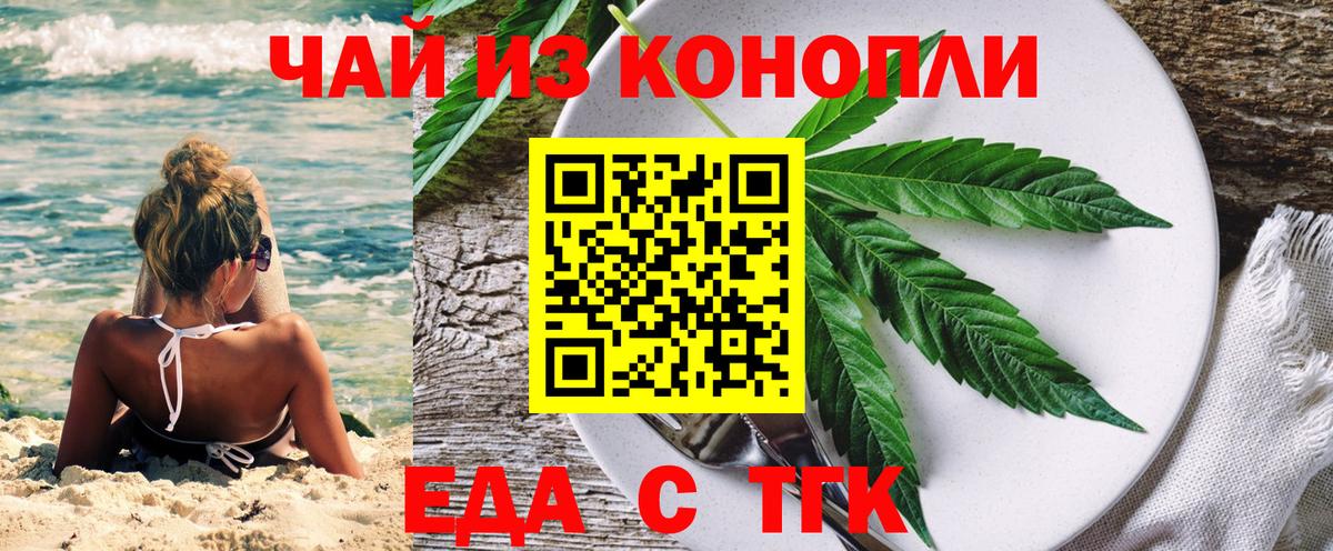 АМФЕТАМИН Киров