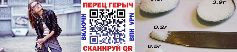 что такое наркотик  Киров  Героин хмурый 