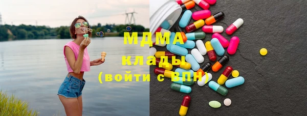 меф Алексеевка