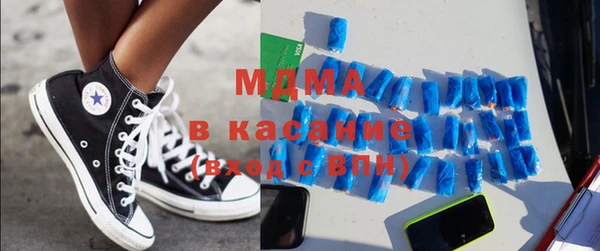 COCAINE Алзамай