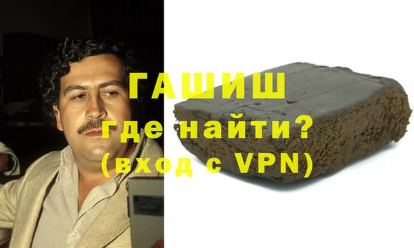 прущие крисы Абдулино