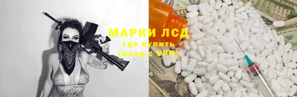 меф Алексеевка