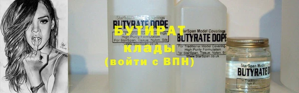 прущая мука Алексин