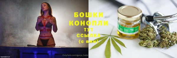 кокаин VHQ Новодвинск