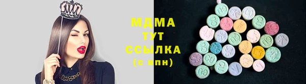 COCAINE Алзамай