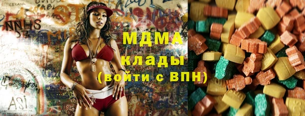 меф Алексеевка