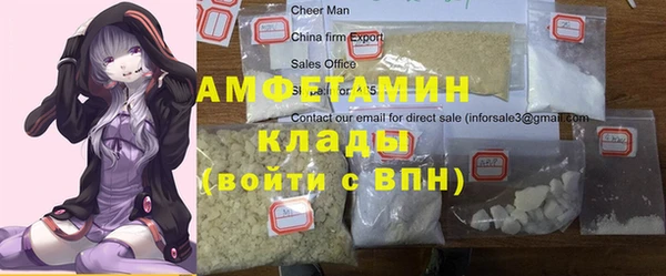 прущая мука Алексин