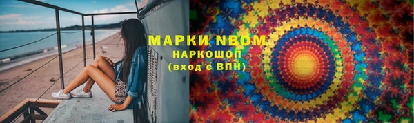 прущая мука Алексин