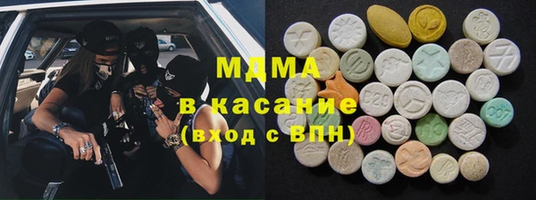 COCAINE Алзамай