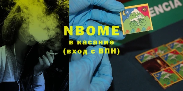 меф Алексеевка