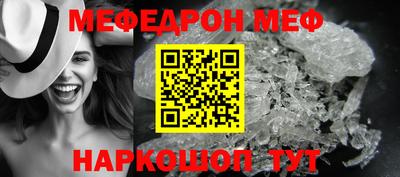 марки lsd Конаково
