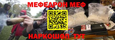 мдма Коммунар