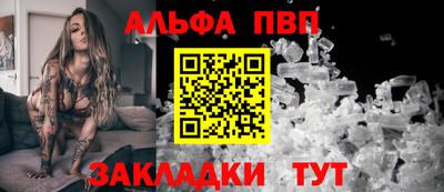 мдма Коммунар