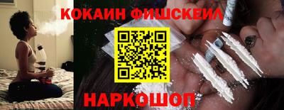 марки lsd Конаково