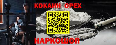 мдма Коммунар