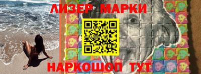 мдма Коммунар