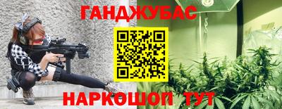 марки lsd Конаково
