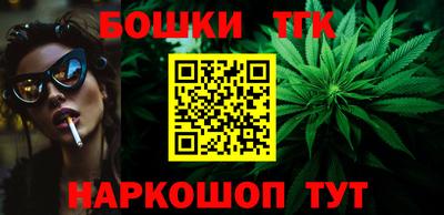 марки lsd Конаково