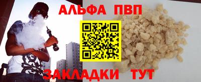 марки lsd Конаково