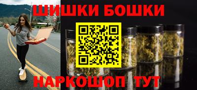 марки lsd Конаково