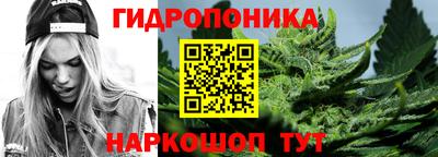 мефедрон VHQ Комсомольск-на-Амуре