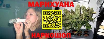 мефедрон VHQ Комсомольск-на-Амуре