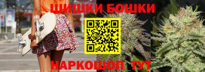 марки lsd Конаково