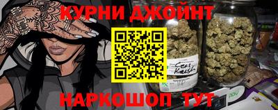марки lsd Конаково