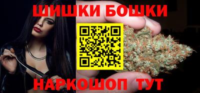 мдма Коммунар