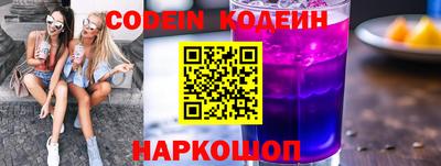 марки lsd Конаково