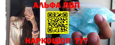 марки lsd Конаково