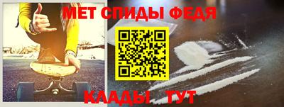 марки lsd Конаково