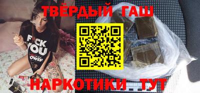 мдма Коммунар