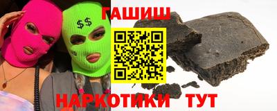 марки lsd Конаково