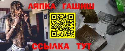 мдма Коммунар
