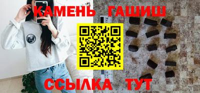 мефедрон VHQ Комсомольск-на-Амуре