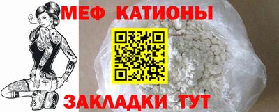 мдма Коммунар