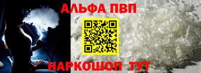 мдма Коммунар