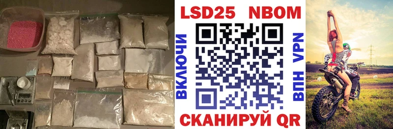 ЛСД экстази кислота  Киров 
