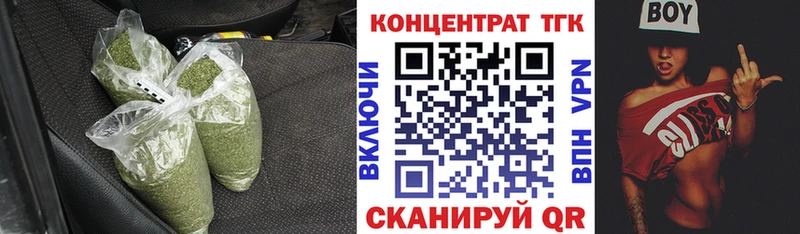 даркнет сайт  Киров  ТГК Wax 